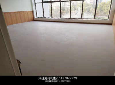 咨詢 浙江鹿城足球場(chǎng)草坪多少錢(qián)1平方 安裝幾天完工歡迎您