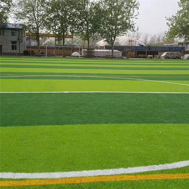 【營(yíng)口人造草坪施工學(xué)校操場(chǎng)草坪鋪裝_經(jīng)驗(yàn)豐富施工團(tuán)隊(duì)】今.