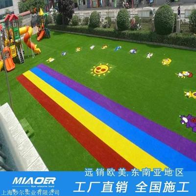 大團鎮(zhèn)校園足球場投標公司十一人制足球場建設