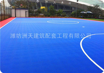 洲天樓道防滑地面鋪裝 球場防滑地面 工程承包施工