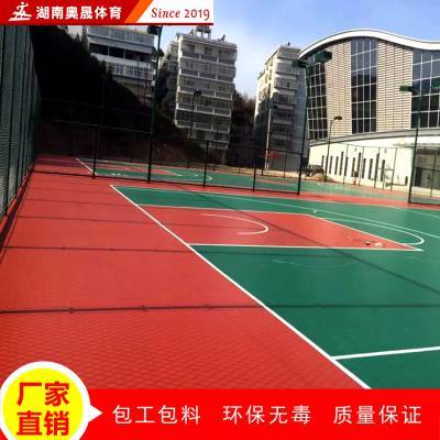 益陽小區(qū)運動彩色籃球場地膠鋪裝施工 塑膠籃球場材料價格 標準籃球場地施工廠家