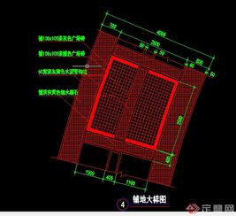 某園林景觀道路鋪地鋪裝施工圖設計cad圖紙