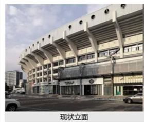 工體改造：體育場地鋪裝與場館現(xiàn)代化的全面升級